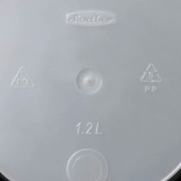 Кашпо для цветов со вставкой «Арте», 1.2 л, цвет жемчуг-прозрачный