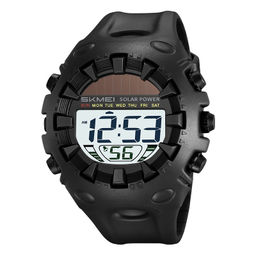 Часы наручные Skmei мужские 2715black-white