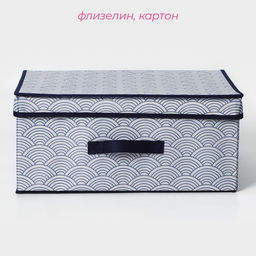 Короб для хранения с крышкой Доляна Волна, 453020 см, синий  фото 2