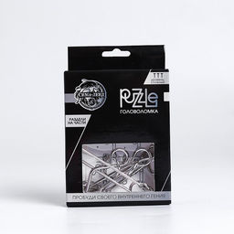 Головоломка металлическая «Игры разума. Раздели на части» №11