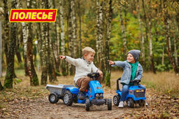 Каталка-трактор с педалями Turbo-2 (синяя) с полуприцепом - Полесье фото 9