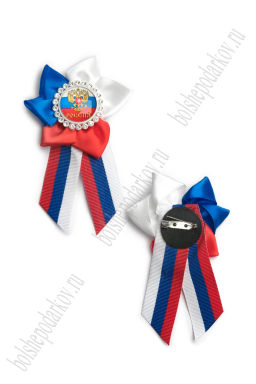 Брошь 9 мая из ленты триколор (12 шт) SF-8144, №1