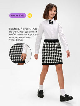 ACOOLA / Юбка детская для девочек Brenda sk черно-белый  фото 6