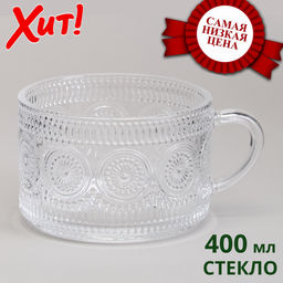 КРУЖКА 400 МЛ - Lefard фото 6