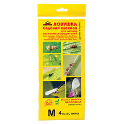 ВХ Ловушка садовая клеевая от белокрылки 1 шт=4 пластины