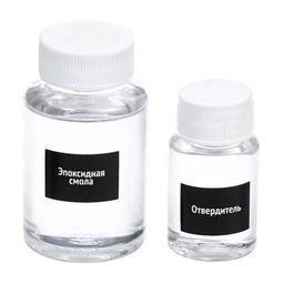 Набор для опытов «Эпоксидная смола», большой набор