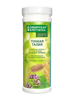 "Тонкая талия" ФОРТЕ, Клетчатка Сибирская, 200 г