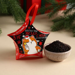 Чай чёрный Достал тебе звезду, вкус: мята, 20 г.