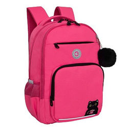 Рюкзак школьный GRIZZLY