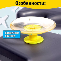 Набор пилота Лётчик, с текстильным жилетом, 4 предмета - Simaland фото 5