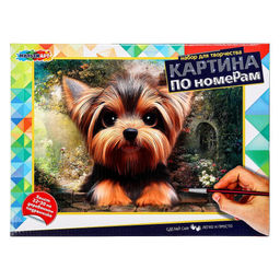 ! РАСПРОДАЖА Картина по № на холсте 22*30см "Йорк" (CANV22X30-YORK, 382638) с акриловыми красками