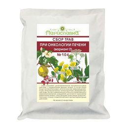При онкологии печени сбор трав (вариант 2)