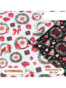 Цена за 10 шт. Бумага упаковочная новогодняя глянцевая «Рождественские веночки», двусторонняя, 70×100 см