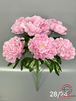 Искусственные цветы, 58 см.