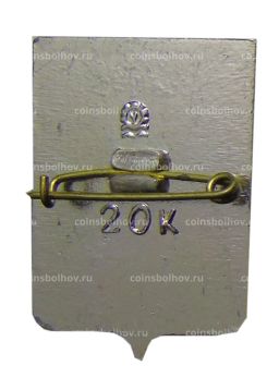 Значок Севастополь