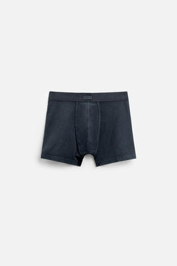 3-PACK OF COMBINED BOXERS - Zara фото 5