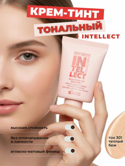 Тональный крем-тинт устойчивый+Intellect, тон 301