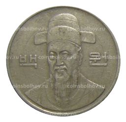 100 вон 1991 года Южная Корея