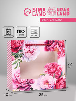 Цена за 2 шт. Пакет подарочный с окном Пионы, 25?10?22 см