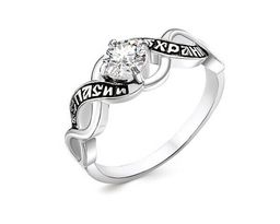 Кольцо из серебра куб.циркон., В10-343-3