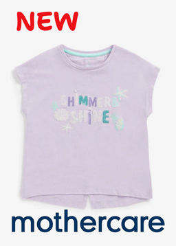 Mothercare / Футболка