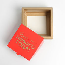 Коробка складная Уютного Нового года, 15 15 7 см - Дарите счастье фото 5