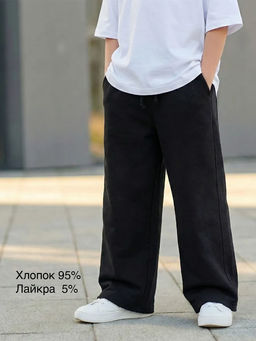 Стильные брюки для мальчика 22-7649 черный