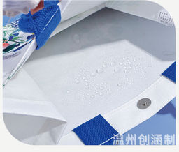 Сумка Rui-Mi-79