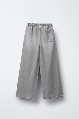WIDE-LEG DRAWSTRING JEANS - Zara фото 2