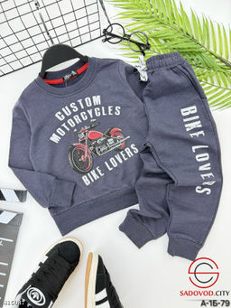 Костюм для мальчика спортивный