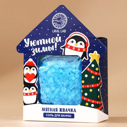 Цена за 2 шт. Соль для ванны URAL LAB «Уютной зимы», 100 г, аромат мятной жвачки, Новый Год