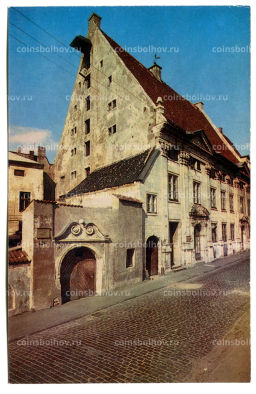 Открытка Рига. Бывший дом Данненштерна 1696 год
