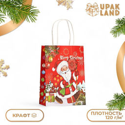 Цена за 5 шт. Пакет бумажный подарочный новогодний крафт Дед Мороз с подарками 120 г/м 15?8?21 см
