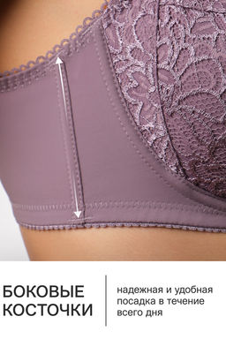 Бюстгальтер кружевной OIRO с цветочным принтом MARTA 2806