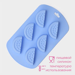 Цена за 2 шт. Форма для выпечки Доляна Арбузные дольки, силикон, 19?11?1.5 см, 6 ячеек (4?2.5 см), МИКС  фото 2