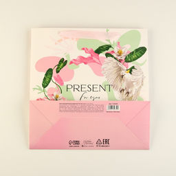 Цена за 2 шт. Пакет подарочный ламинированный квадратный, упаковка, «Present for you», 30×30×12 см