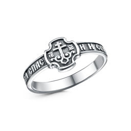 КОЛЬЦО 24017266