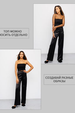 Лонгслив сетка с топом 366BLK