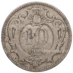 Монета 10 геллеров 1894 года Австрия