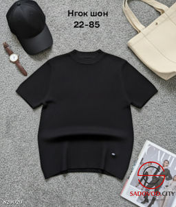 Футболка женская однотонная