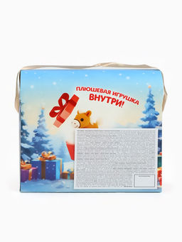 Сладкий детский новогодний подарок С новым годом, конфеты + мягкая игрушка, 250 г