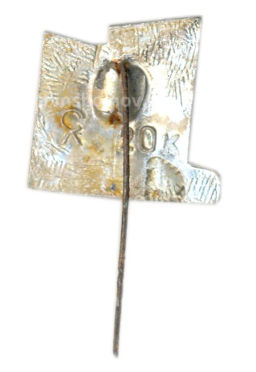 Значок Шалаш