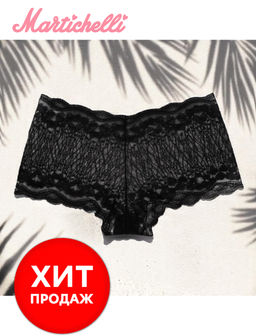 Martichelli Трусики женские