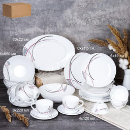 Столовый набор 36 предметов / GRAY-36/758578412022055 (7267) /уп 2/ Полосы бордо