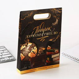 Подарочный набор, ежедневник А5, 80 л., стикеры, ручка «Подарок дорогому учителю»