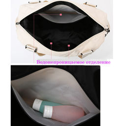 Сумка JIN-313-Mokko