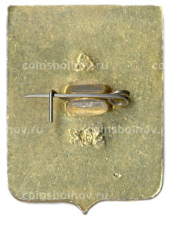 Значок Гороховец