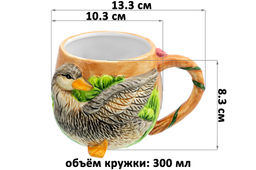 Кружка 300 мл 13,3*10,3*8,3 см "Уточка"