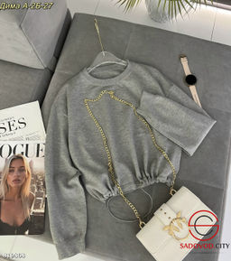 Кофта женская однотонная