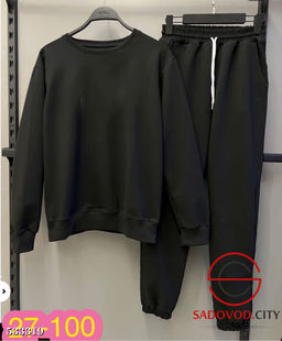 Спортивный детский костюм двойка